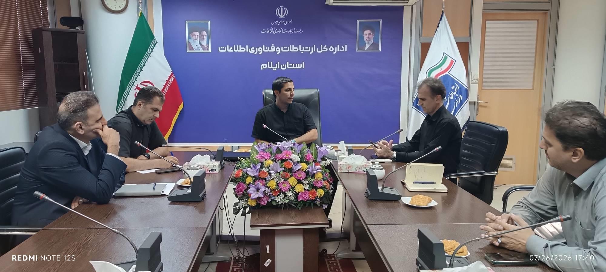 ضمن بازدید از موکب شهدای ارتباطات در پایانه مرزی مهران و شعبه مرزی پست بانک، بر ارتقای خدمات در مرزهای ایلام تأکید کرد.