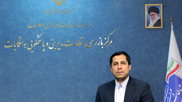 بر نقش رسانه‌ها در شفافیت و تقویت اعتماد عمومی تأکید کرد