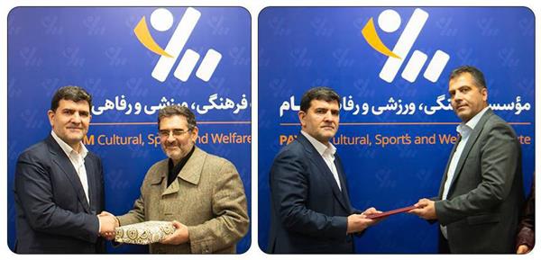 آیین تکریم و معارفه مدیریت بازرسی مؤسسه پیام برگزار شد