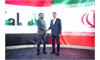 پاویون دولت هوشمند الکامپ ۱۴۰۵ افتتاح شد