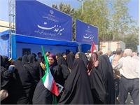 میز3