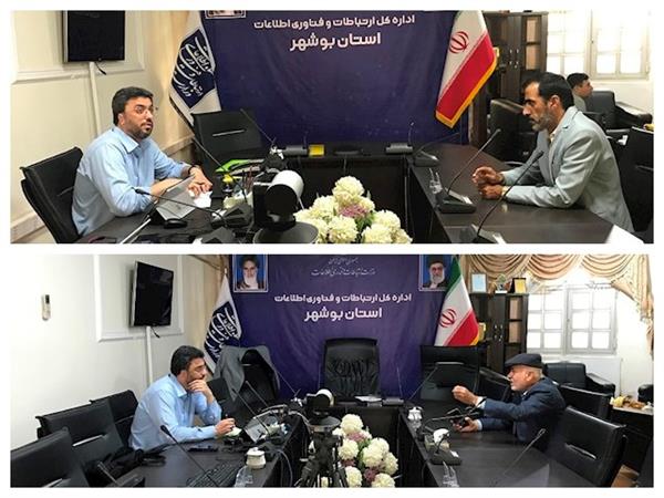 تشکیل میز ارتباطات مردمی حوزه ارتباطات و فناوری اطلاعات در استان بوشهر همزمان با دور دوم سفر رییس جمهور