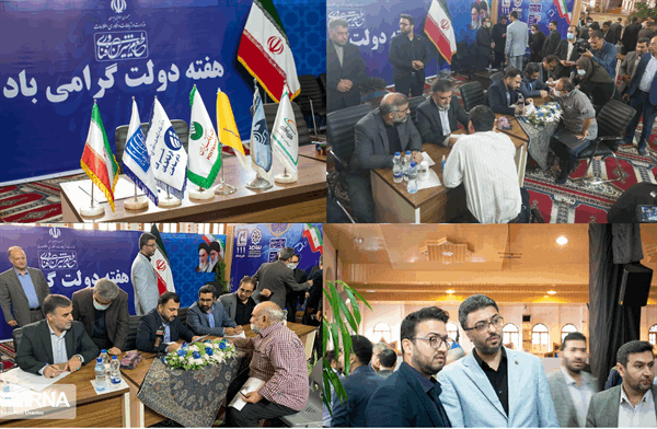 تشکیل میز ارتباط مردمی در استان مازندران همزمان با سفر وزیر ارتباطات و فناوری اطلاعات به آن استان به مناسبت هفته دولت