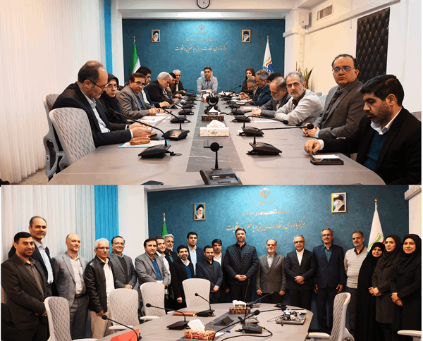 برگزاری پنجمین جلسه شورای مدیران بازرسی در سال 1403