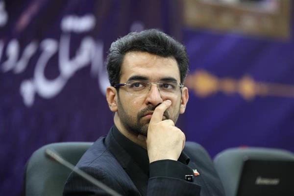 تقدیر و تشکر آذری جهرمی از کارکنان وزارت ارتباطات و فناوری اطلاعات / تجزیه و تحلیل خودارزیابی ها برای تدوین برنامه های کاربردی ضروری است