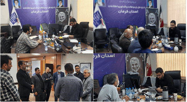 تشکیل میز ارتباطات مردمی حوزه ارتباطات و فناوری اطلاعات در استان کرمان همزمان با سی و یکمین سفر رییس جمهور