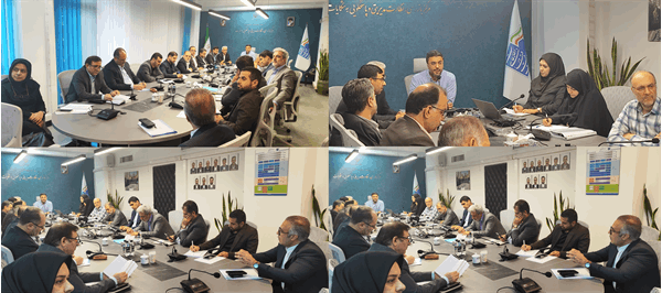 برگزاری دومین جلسه شورای مدیران بازرسی در سال 1404