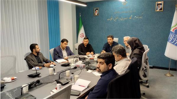برگزاری جلسه بررسی پیشرفت شاخص‌های شبکه ملی اطلاعات