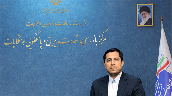 بر نقش رسانه‌ها در شفافیت و تقویت اعتماد عمومی تأکید کرد
