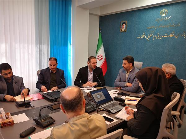 جلسه هم اندیشی و توجیهی استقرار سامانه فوریت‌های اداری (فواد)
