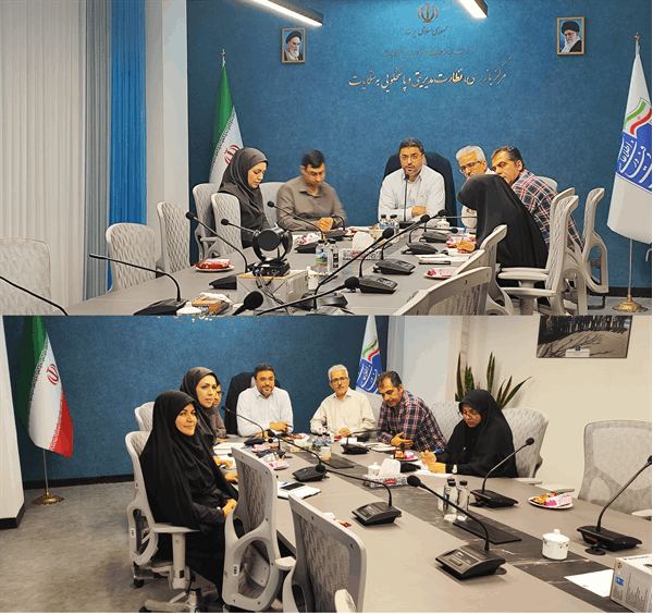 برگزاری جلسه هم اندیشی بازرسان ادارات کل ارتباطات و فناوری اطلاعات استانی