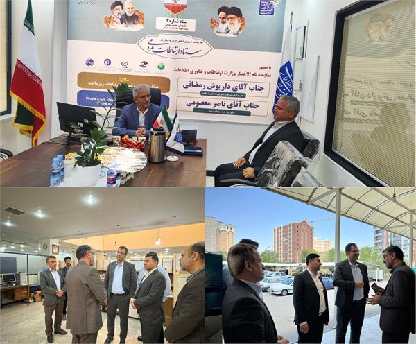 همزمان با پانزدهمین سفر از دور دوم سفرهای ریاست جمهوری به استان قم؛